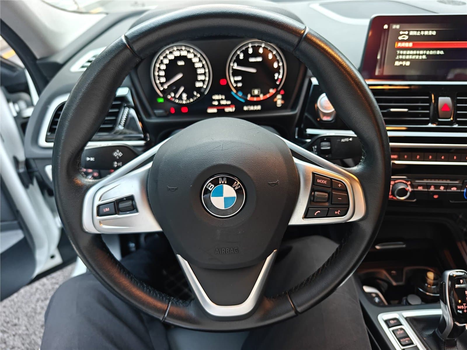 2021 BMW 1 Series 120i M China VI Used Car gallery