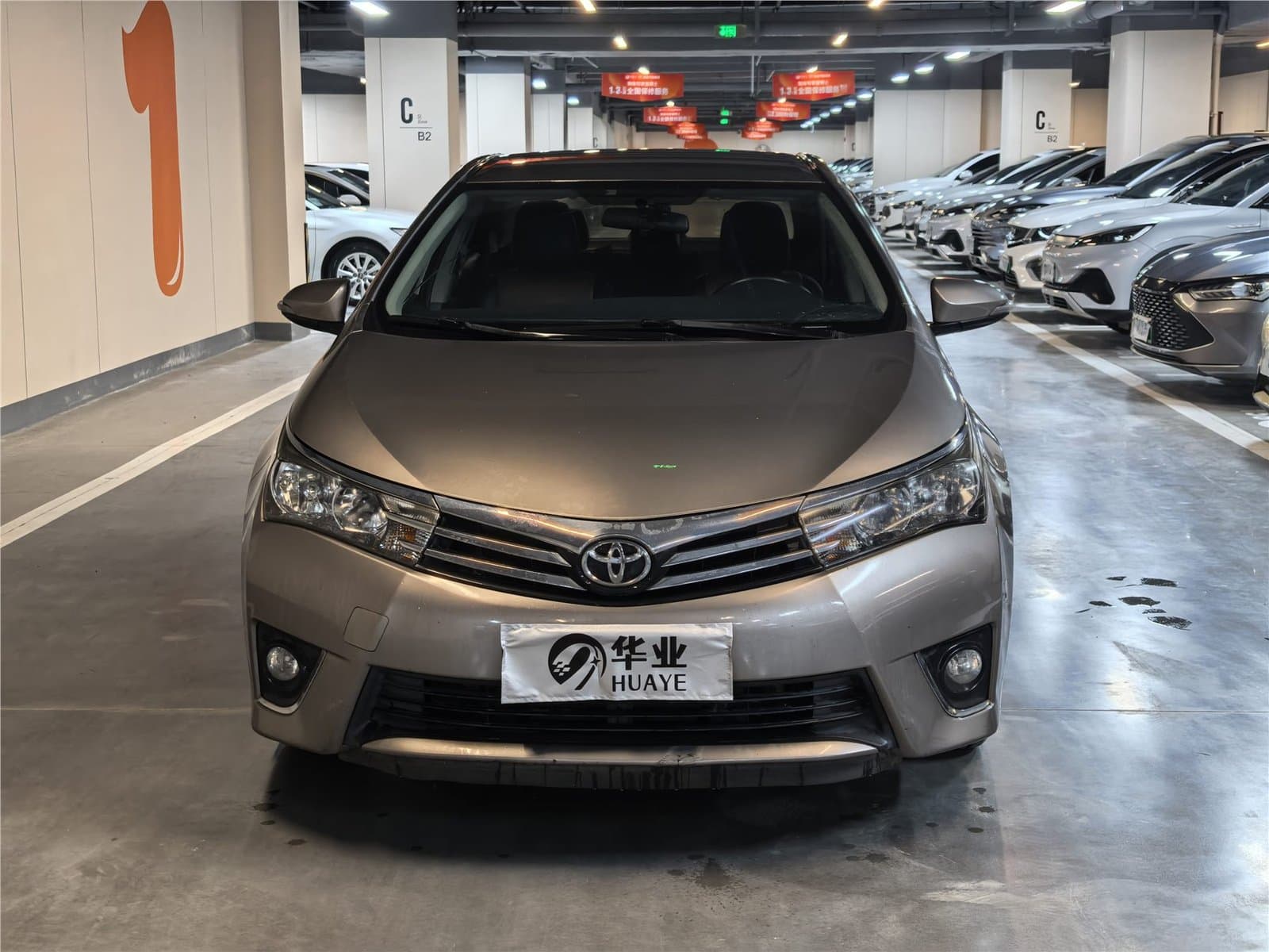 2017 Toyota Corolla Facelift 1.6L S-CVT GL Used Car gallery