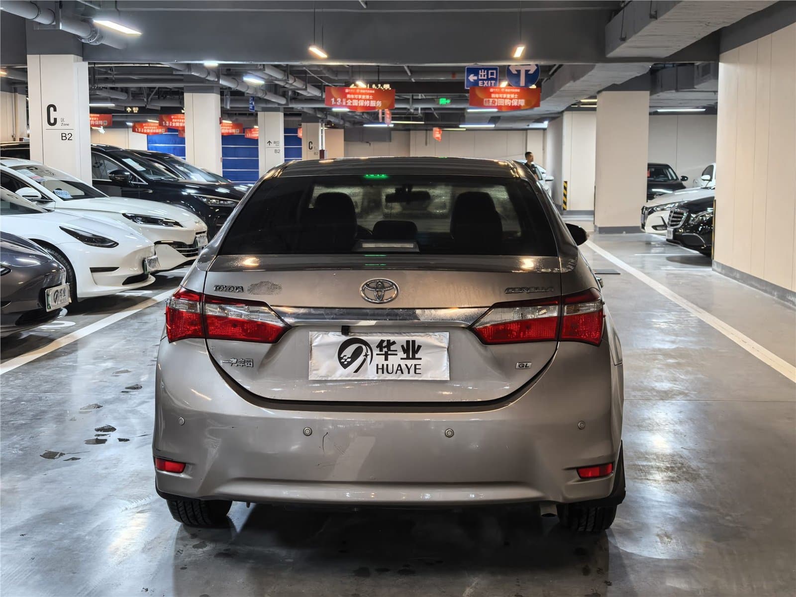 2017 Toyota Corolla Facelift 1.6L S-CVT GL Used Car gallery