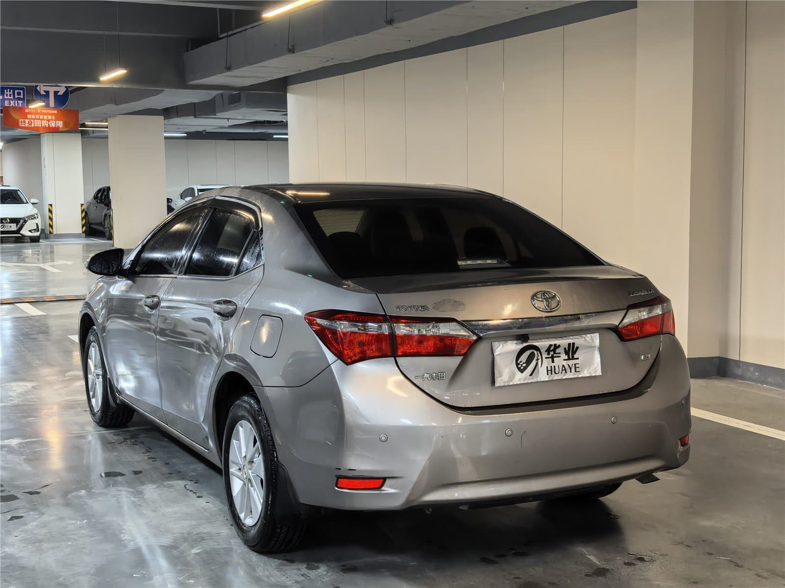 2017 Toyota Corolla Facelift 1.6L S-CVT GL Used Car gallery