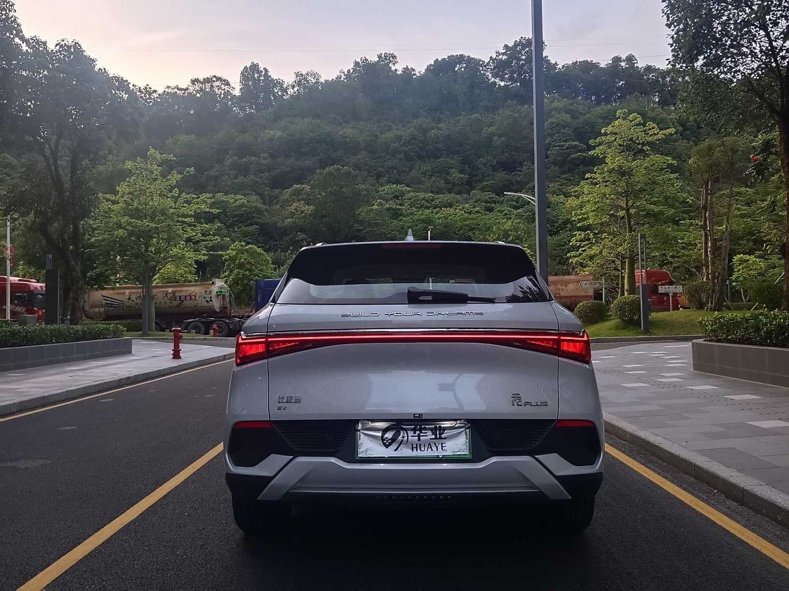 2022 BYD Yuan Plus 510KM Used Car gallery