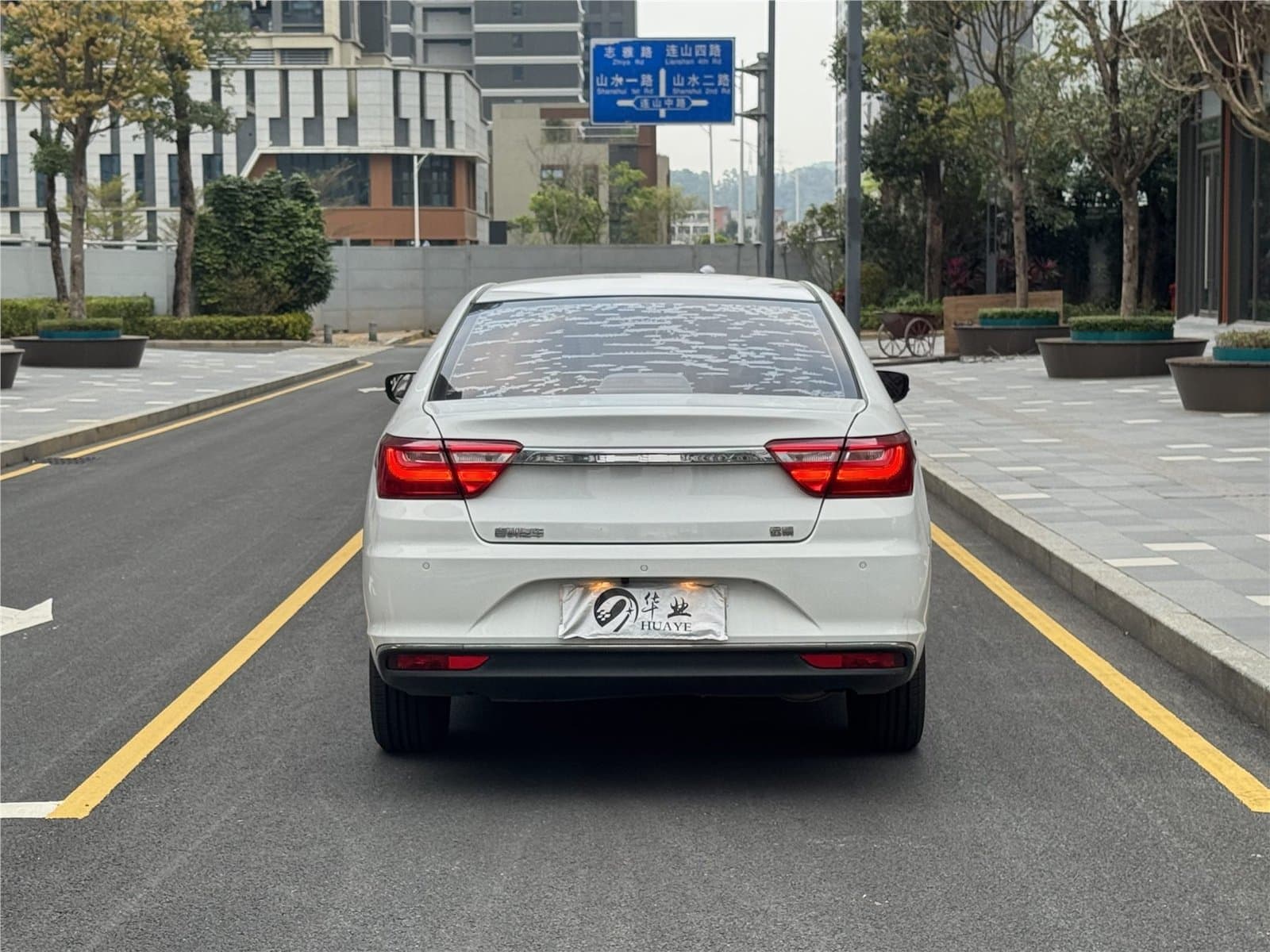 2018 Geely Vision 1.5L Automatic Used Car gallery