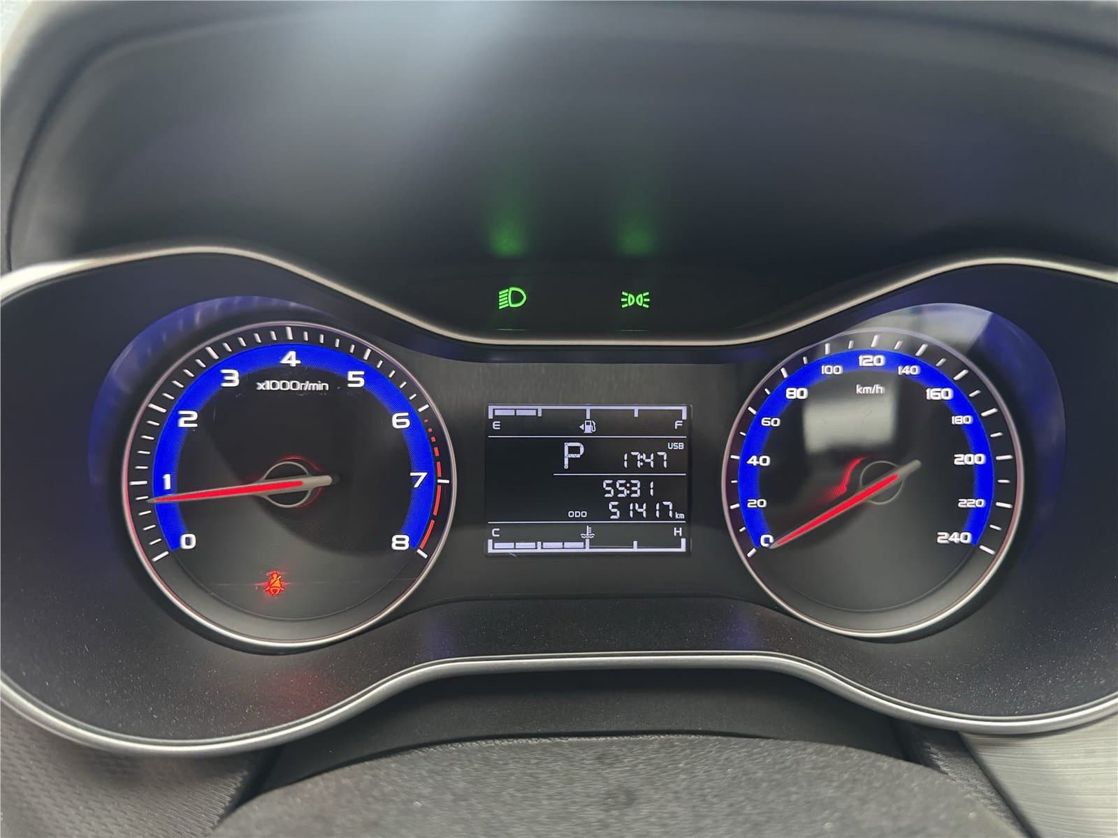 2018 Geely Vision 1.5L Automatic Used Car gallery