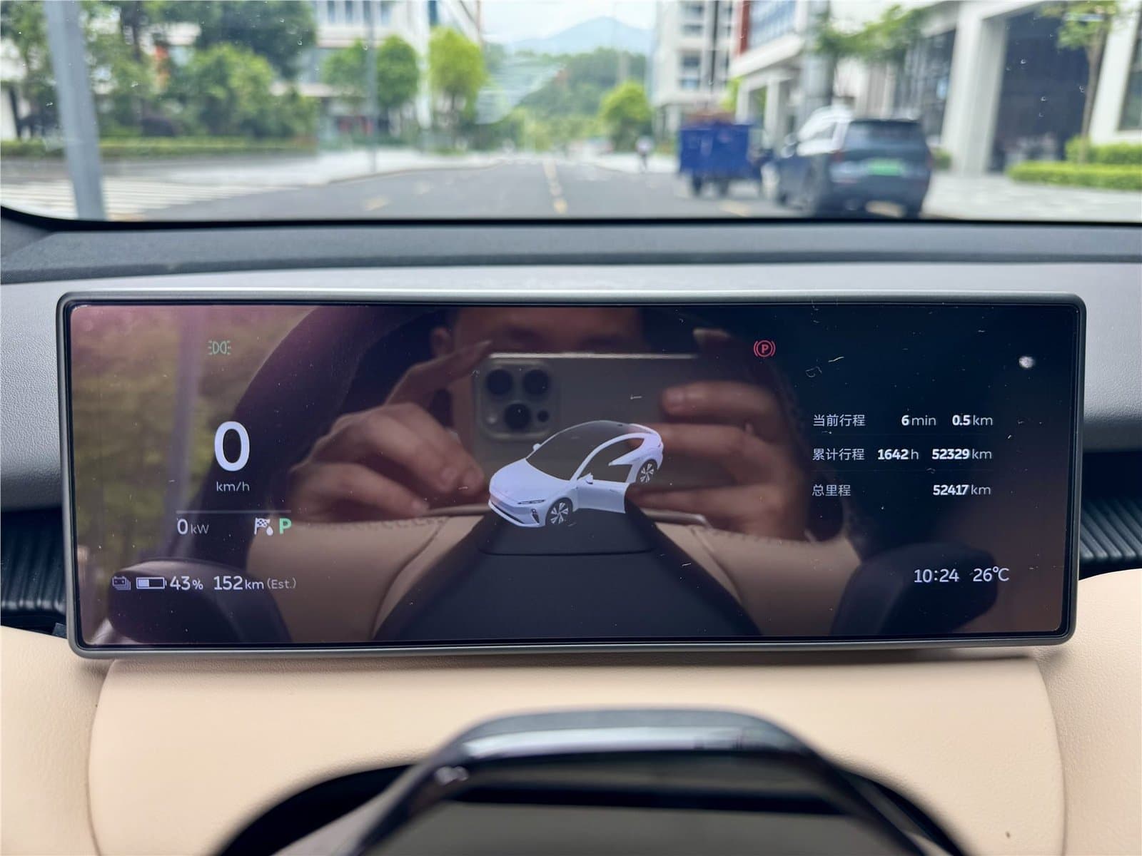 2022 NIO ET5 75kWh Used Car gallery