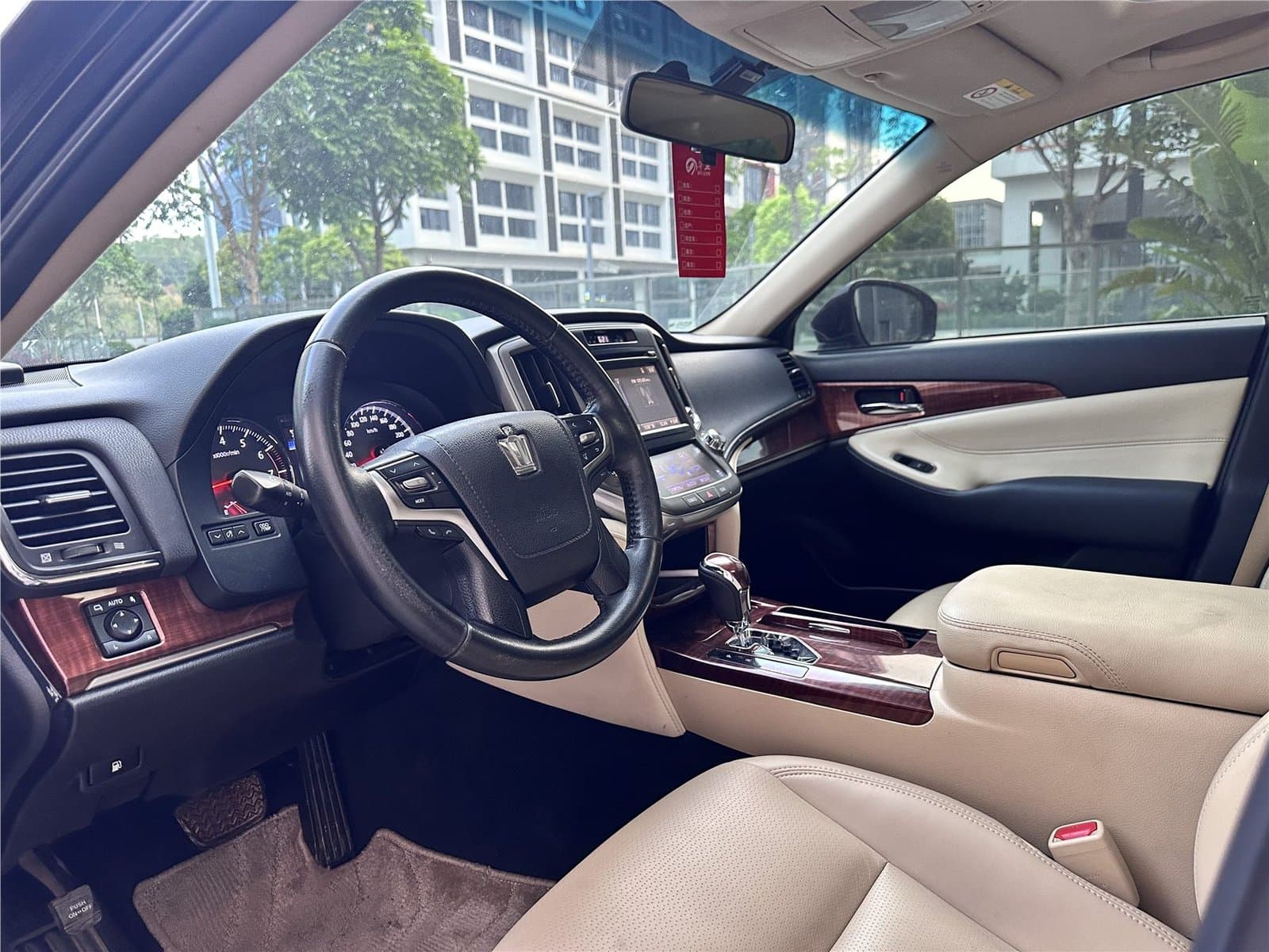 2015 Toyota Crown 2.0T Used Car gallery